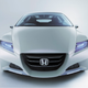 Image for article titled Detroit Auto Show: Honda to produce stand-alone small hybrid in 2009